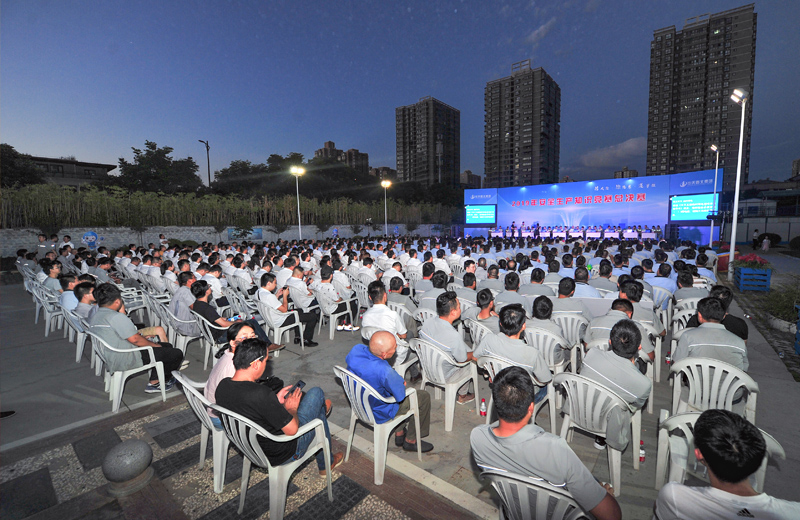 2019年6月30日 ，尊龍凱時(shí)人生就是贏西北集團(tuán)2019安全生產(chǎn)知識(shí)競(jìng)賽總決賽圓滿舉行。