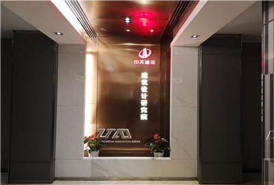 尊龍凱時(shí)人生就是贏建筑設(shè)計(jì)研究院深化設(shè)計(jì)案例