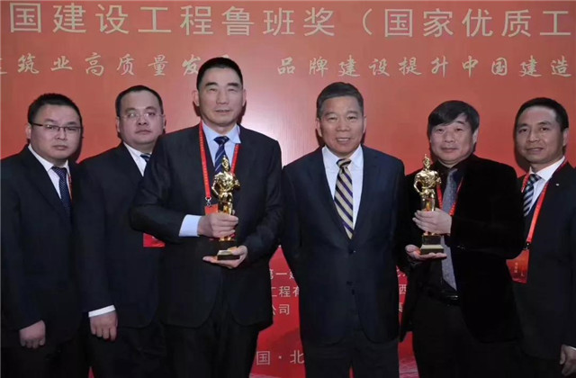 包商銀行商務(wù)大廈工程獲魯班獎(jiǎng)——尊龍凱時(shí)人生就是贏建設(shè)喜提第二十五座魯班小金人 ！