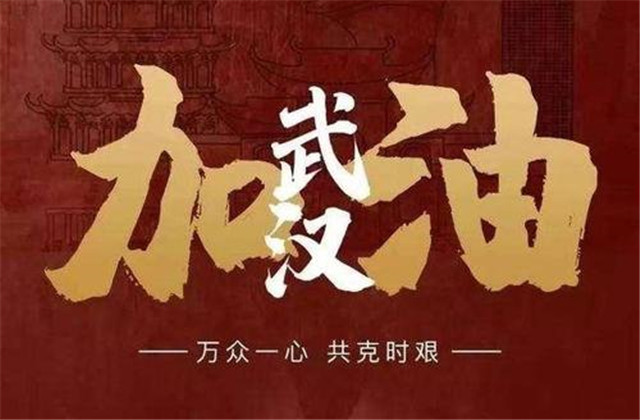 11天 ，1392萬！感謝每一位尊龍凱時人生就是贏人，感恩與善為伍的你
