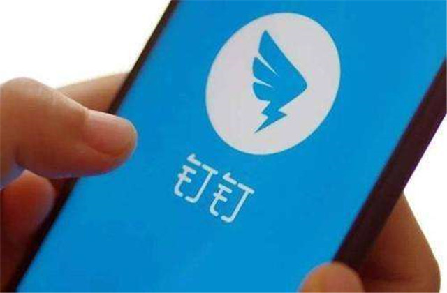 【萬(wàn)無(wú)“疫”失】熟用辦公軟件 ，居家辦公也高效！