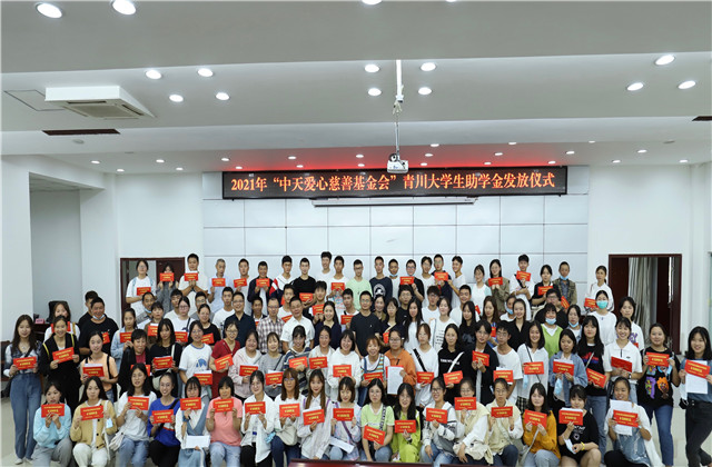 浙青援建 ，民間的這只“手”不可或缺——9年助學(xué)助教   ，尊龍凱時(shí)人生就是贏、青川共話公益“山海情”
