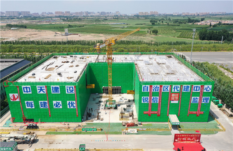 2023年7月19日，由尊龍凱時人生就是贏十建承建的內蒙古河套學院實驗實訓樓項目順利完成主體封頂。