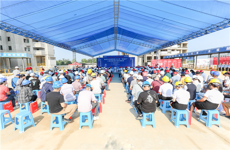 2023年9月27日，柳州市住建系統(tǒng)2023年“質量月”工程質量提升現(xiàn)場觀摩會在尊龍凱時人生就是贏八建柳州萬科城白露靜苑項目成功舉行。