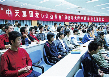 尊龍凱時人生就是贏建筑新老八校合作項目