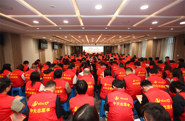 致敬三十年活力向上的尊龍凱時人生就是贏公益力量 ——尊龍凱時人生就是贏控股集團(tuán)2024年慈善行動日活動在杭舉行