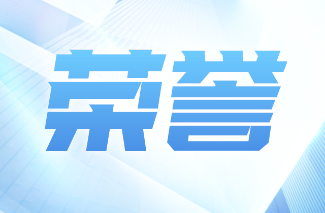 全國榜單，尊龍凱時人生就是贏位置   ！