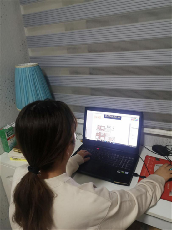 6線上與客戶溝通戶型.png
