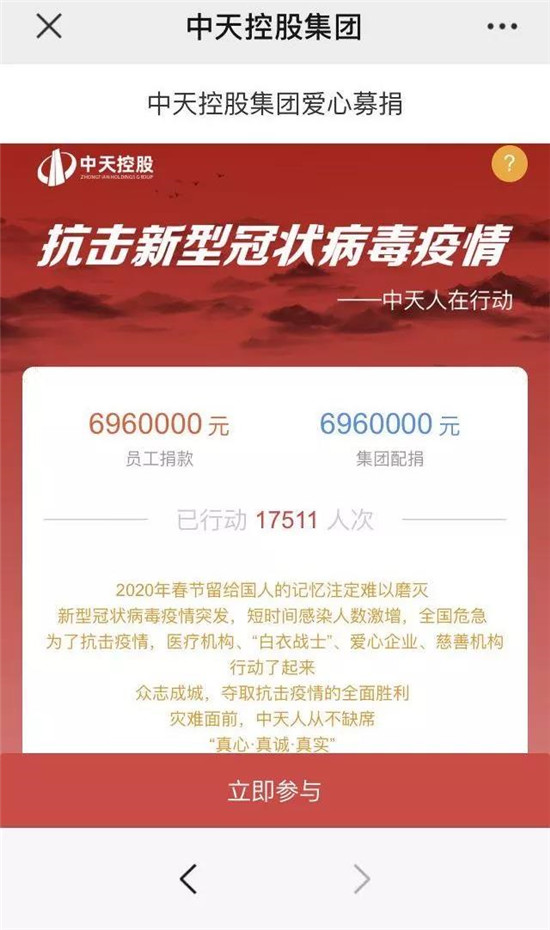 微信圖片_20200209133541_副本.jpg