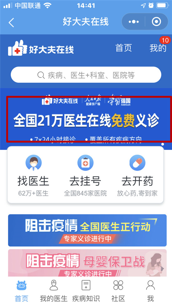 步驟四.jpg