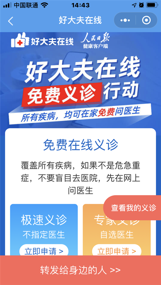 步驟五.png