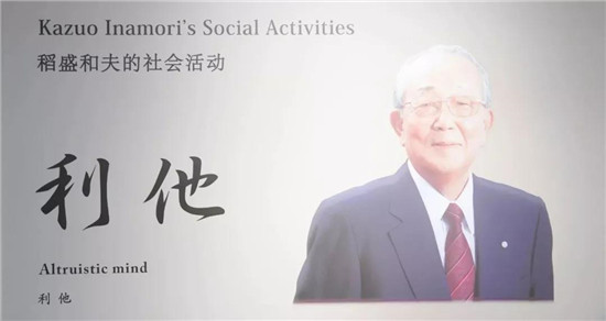 微信圖片_20200212113145.jpg