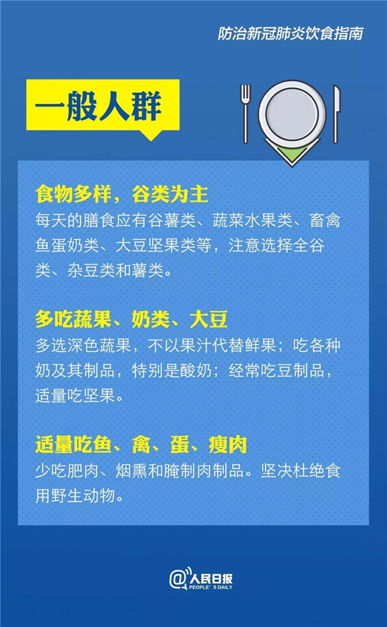 微信圖片_20200214091101.jpg