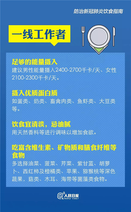 微信圖片_20200214091109.jpg
