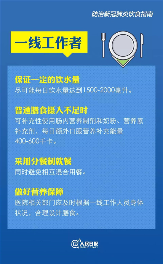 微信圖片_20200214091112.jpg