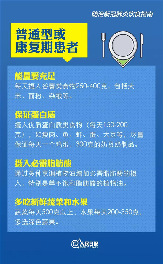 微信圖片_20200214091116.jpg