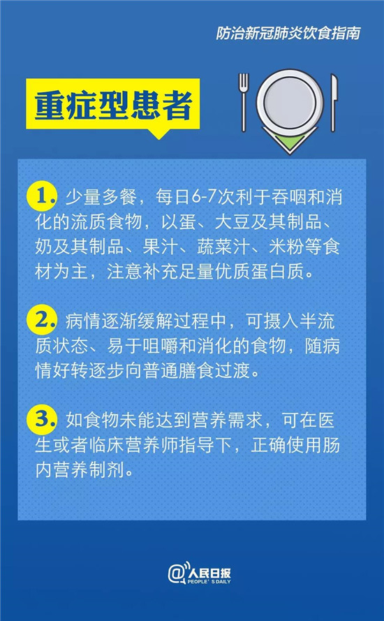 微信圖片_20200214091124.jpg