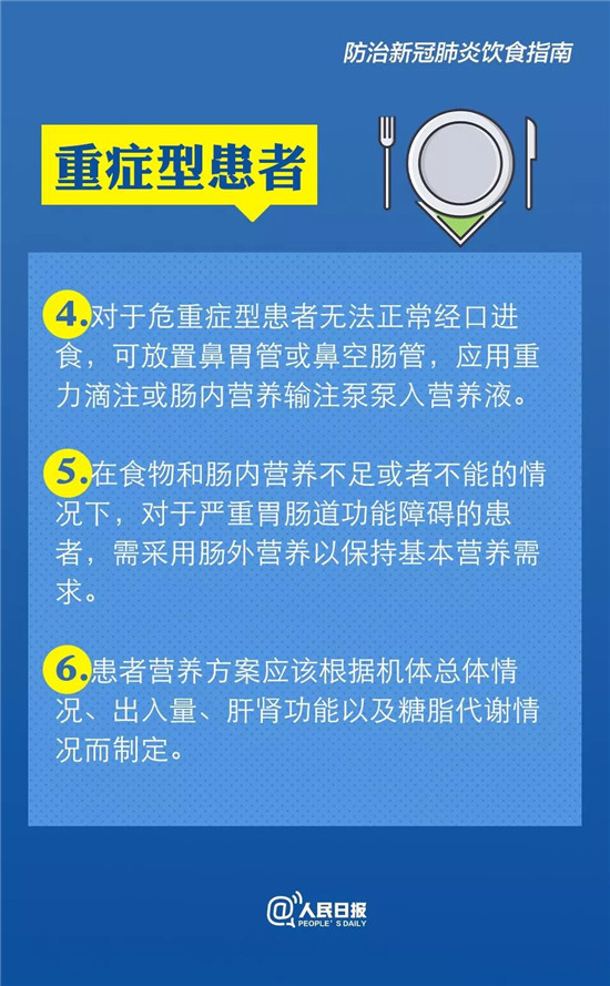微信圖片_20200214091127.jpg