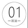微信圖片_20200218084735.jpg