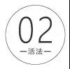 微信圖片_20200218084754.jpg