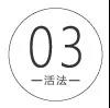 微信圖片_20200218084826.jpg