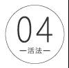 微信圖片_20200218084850.jpg