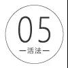 微信圖片_20200218084915.jpg