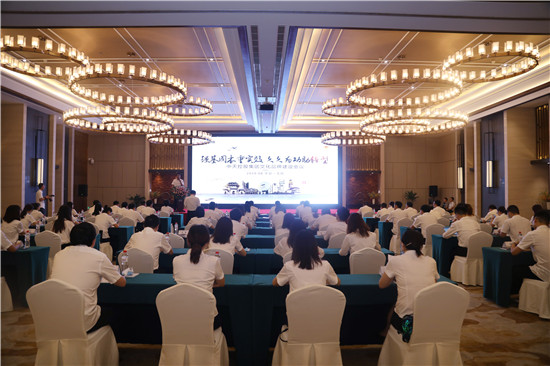 1597798834307844ZGs4.jpg 尊龍凱時人生就是贏控股集團文化品牌會議 (41)_副本.jpg