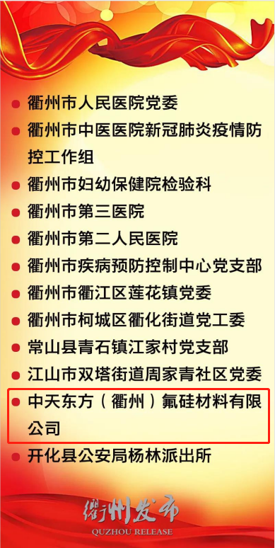 1605664996869446UNfU.png 微信截圖_20201118094806.png