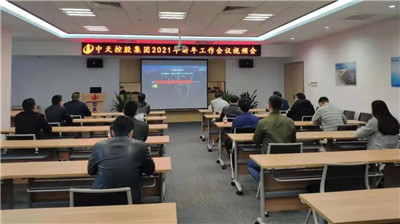 16110444134430083WNp.jpg 微信圖片_20210119161308.jpg