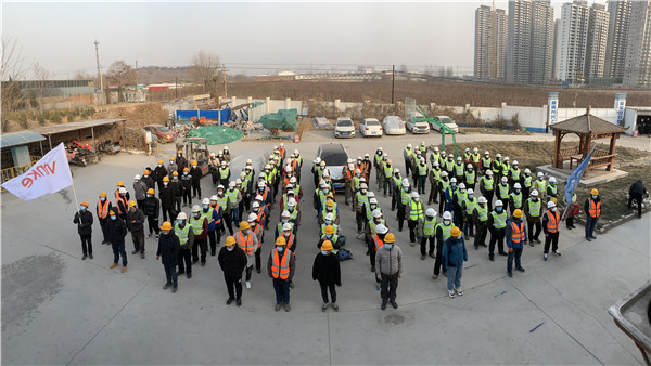 1612330601699456rWov.jpg 動員大會2    1.14.jpg