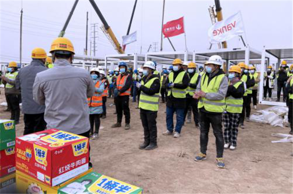 1612330883605787s6xv.png 微信圖片_20210203133138.png